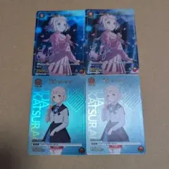 ユニオンアリーナ 葛城リーリヤ SR 4枚セット - メルカリ