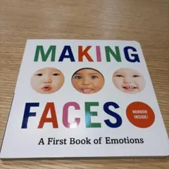 【maaaaa様専用】　MAKING FACES