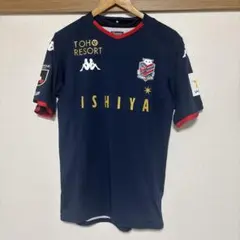北海道コンサドーレ札幌 クソンユン 2020年2ndユニフォーム 北海道コンサドーレ札幌 クソンユン 2020年2ndユニフォーム - メルカリ