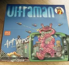 7歳 ゴジラvsメガゴジラ 鉛筆画 子供の絵 - メルカリ