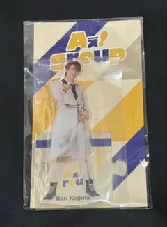 Aぇ!group 小島健　アクリルスタンド