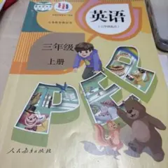 Item thumbnail for item eb0bd965-c835-487a-97bc-e0520865c1c5