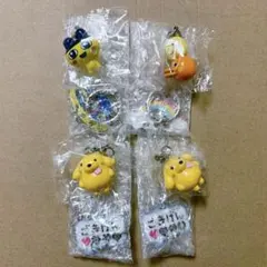 たまごっち ゆらぷらチャーム まめっち ポチっち くちたまっち まるっち