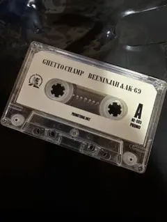 Item thumbnail for item 05b32d43-8585-4e09-b9a6-fca1c3ee2f35