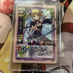 Lycee リセオーバーチュア 大坂城 中村繪里子 直筆 サイン カード Lycee リセオーバーチュア 能力追跡 滝壺理后 直筆 サイン SP