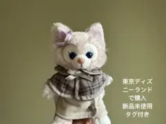 リーナベル　ぬいぐるみバッジ　東京ディズニーランド