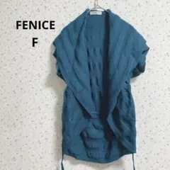 b154 FENICE【F】ボレロ 羽織 上着 ブルーグリーン