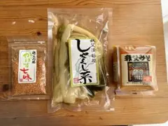 秩父名物みそぶたが作れる発酵セット｜米みそ＋しゃくし菜＋かぼす七味（送料込）
