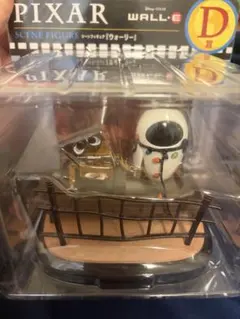 ピクサー ハッピーくじ D賞 「シーンフィギュアウォーリー」
