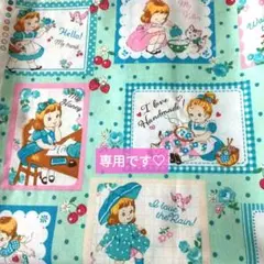 五月様 リクエスト 2点 まとめ商品