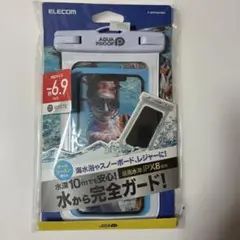 ELECOM 防水ケース 約6.9インチ IPX8 ホワイト