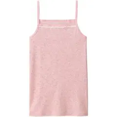 [2枚セット] ワコールキッズ キャミソール 100cm