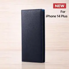 新品未開封 iPhone 14 Plus 手帳型 ケース ネイビー