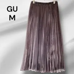 GU　プリーツ　ロングスカート　シャイニープリーツ　M　グレージュ　1598