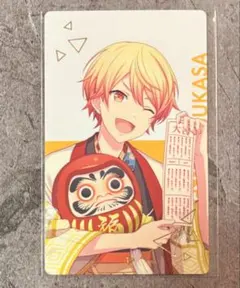 プロセカ 天馬司　エピカ　3C カラパレストア限定特典