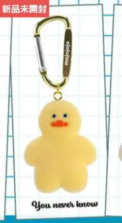 mojojojo ガチャ アヒル ケンエレファント 未開封