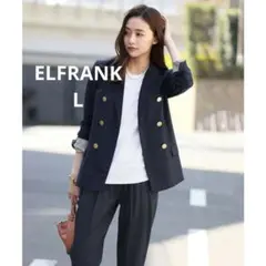 エルフランク 金ボタン ミドル丈 テーラードジャケット ダブル ネイビー