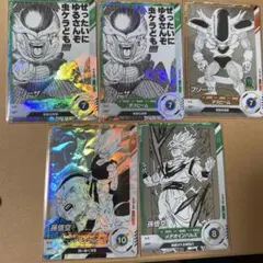 ドラゴンボールアドバンスパック 40th