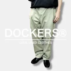 ◎90s USA古着◎状態良好◎DOCKERS ワイドチノパン CP1-928