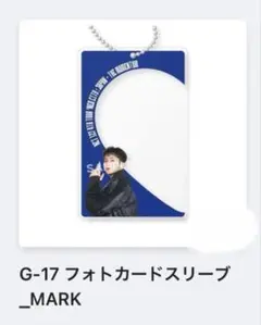 NCT127 THE MOMENTUM フォトカードスリーブ マーク