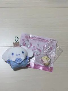 サンリオ 夢みるエンジェルスイング ガチャ　ポムポムプリン　シナモン