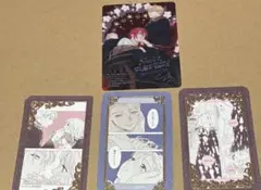 死に戻りの魔法学校生活 複製原画3枚 アニメイトブックフェア特典 