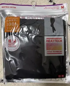 【新品未開封】極暖 ヒートテックコットンレギンス 十部丈 M 黒