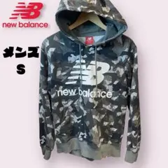 new balance カモフラージュ柄　パーカー　メンズS