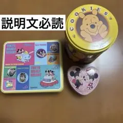 Item thumbnail for item 9fab96f7-0a27-4f35-b911-7ad3e487eafc