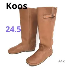 KOOS コース シボレザー ロングブーツ ベルト 茶ブラウン24.5cm