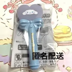 まいちゅん様 リクエスト 2点 まとめ商品