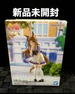 2026年最新】グラスワンダー フィギュアの人気アイテム - メルカリ