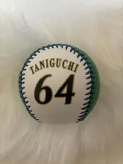 ファイターズ 谷口雄也64番レプリカメタリックボール