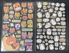 韓国 シール 2点 ①