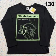 ㉓130、新品☆ポケモン、レックウザ☆長袖Tシャツ、ロンT