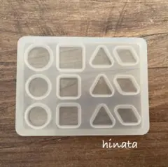 ムラサキ色様 リクエスト 3点 まとめ商品