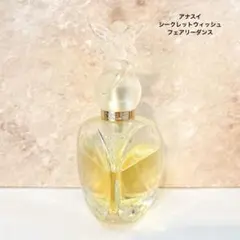 アナスイ　シークレット ウィッシュ フェアリーダンス　50ml 香水