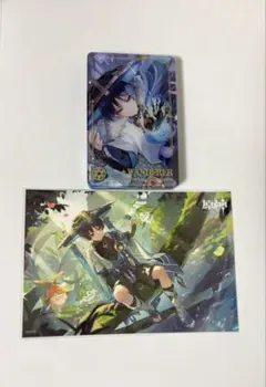 2025年最新】原神 放浪者 ポストカードの人気アイテム - メルカリ