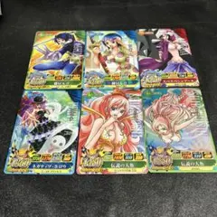 ワンピースカード】しらほし 2コス 黄 SR 2枚セット - メルカリ