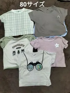 80サイズ Tシャツ 5枚