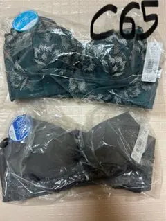 エメフィール　超盛ブラノンワイヤー　/超盛 ブラ　C65