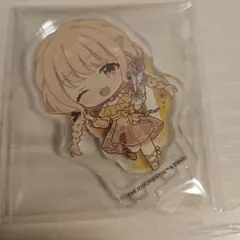 ことね 出品 SR 藤田 ことね(パラレル) 販売 | 学園アイドルマスター Vol.2