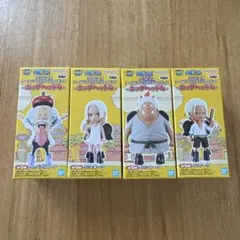 2025年最新】ワンピースワールドコレクタブルフィギュア sスネークの