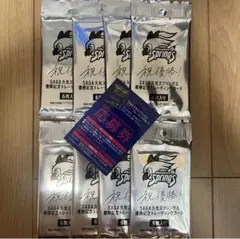 SAGA久光スプリングス 優勝記念トレカ 8パック 応募券付　女子バレーカード