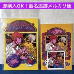 【未開封2点】チェンソーマン × 原田ちあき 缶バッジ ポストカード&ステッカー