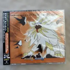 ポケモン サン・ムーン スーパー ミュージック コンプリート 4枚組