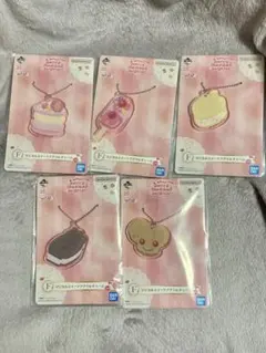 おジャ魔女どれみ　一番くじ　F賞　5個セット