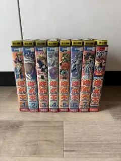 2026年最新】遊戯王 vhs 東映の人気アイテム - メルカリ