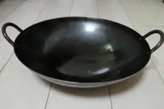 鉄製中華鍋　両手鍋　33cm　横浜中華街調理器具店　照宝のサムネイル