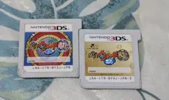 かすみ様 リクエスト 2点 まとめ商品